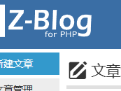 白沙测试文章1111111111111
